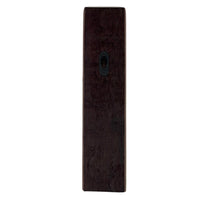 Keuka Wine Barrel Stave Bottle Opener